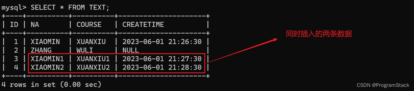 mysql 的values后面接对象数组 mysql values用法_字段_04