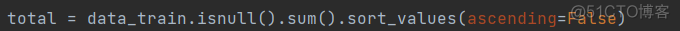 随机森林回归预测python实现 python随机森林回归代码_随机森林回归预测python实现_05