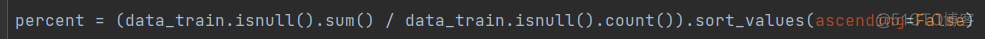 随机森林回归预测python实现 python随机森林回归代码_python_07