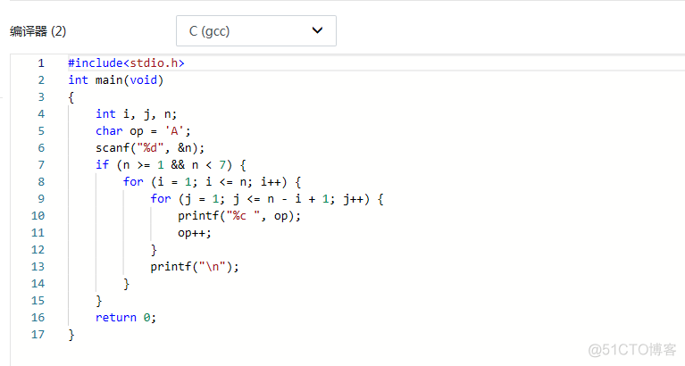 输出三角形字符阵列python 输出三角形字符阵列pta_数据处理_15