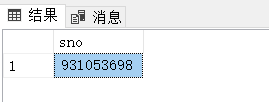 sql server 查询向下级联查询 sql server 关联查询_外连接_06