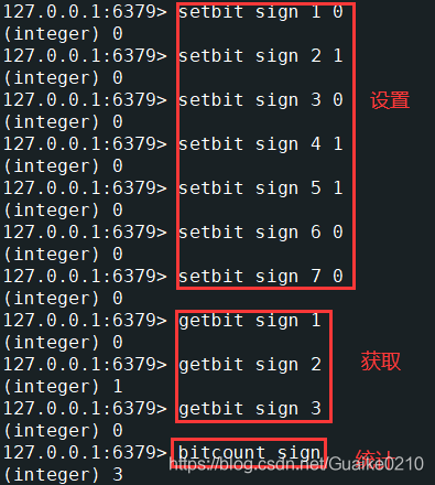 redis type 显示none redis type命令_字符串_17