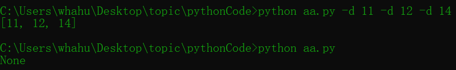 python 命令行接受参数 python3命令行参数_默认值_07