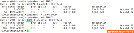 mysql白名单 白名单表结构_mysql白名单_02