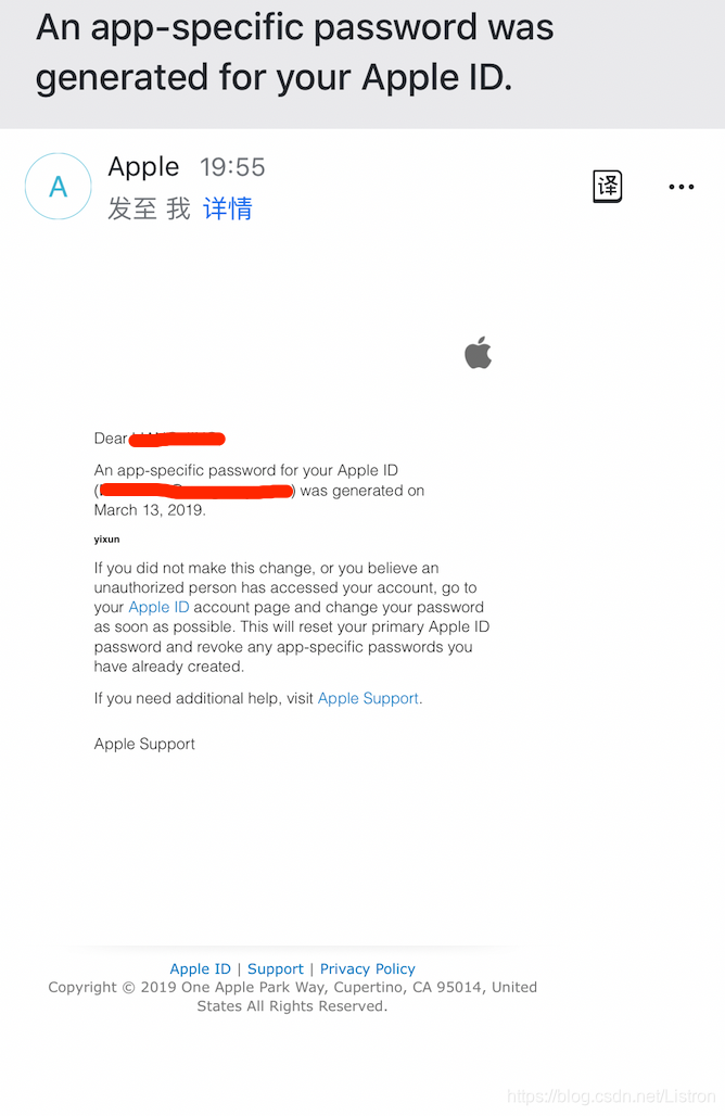 ios上架一般被拒几次 ios上架注意事项_发布证书_28