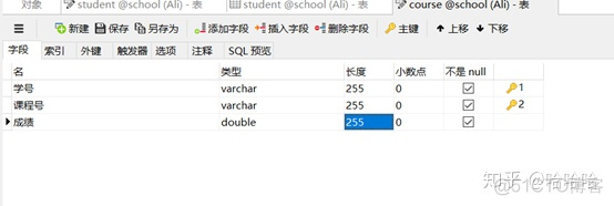 sql server从一个表中删除另一个表的数据 sql如何删除一个表_sql日期加减_02