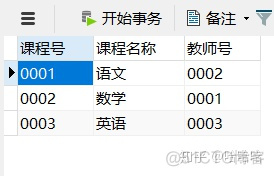 sql server从一个表中删除另一个表的数据 sql如何删除一个表_sql 批量删除表_08