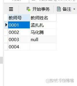 sql server从一个表中删除另一个表的数据 sql如何删除一个表_sql日期加减_10