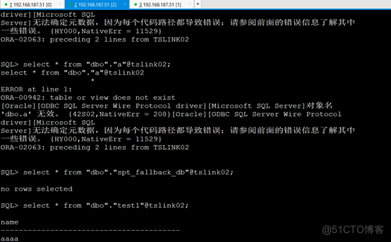 Oracle19c透明网关访问SqlServer_透明网关_15