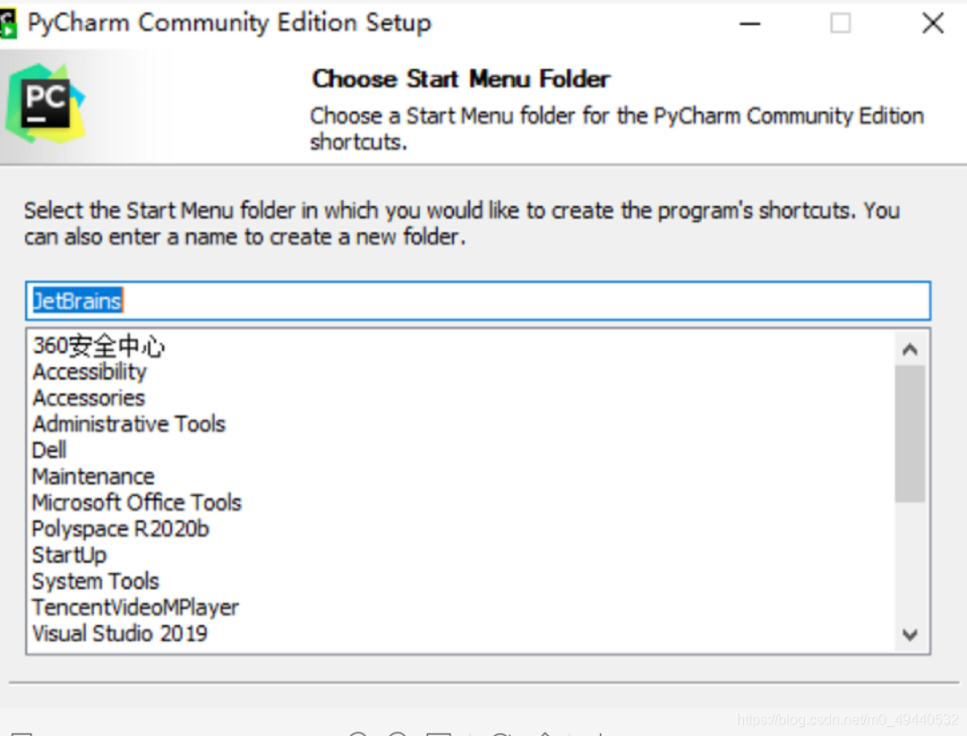 pycharm数据分析教程 pycharm可以数据分析吗_python_03