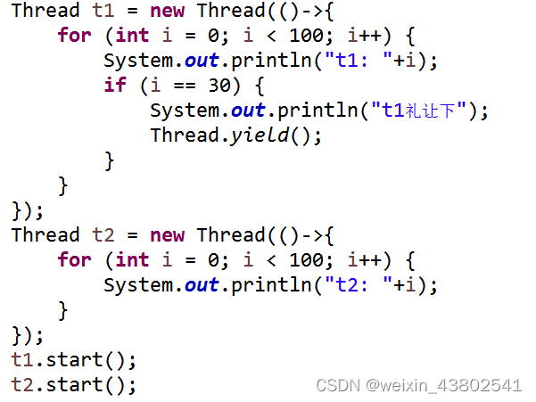 java Thread 设置名称 java new thread_it_10