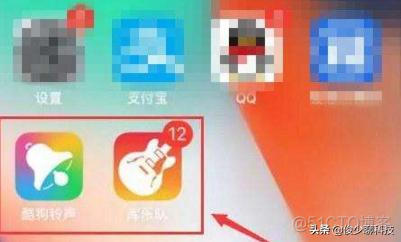 ios17正式版APP铃声怎么更改 iphone修改铃声app_搜索_02