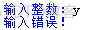 Python程序的基本结构 示例图 python程序结构分为几种_异常类型_48