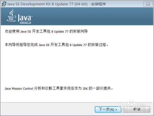 Android Studio Electric Eel版本如何下载 android studio2.2.2安装教程_java_02