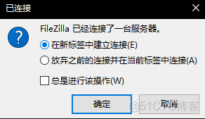 怎么查看JAVA虚拟机 虚拟机查看jdk_怎么查看JAVA虚拟机_14