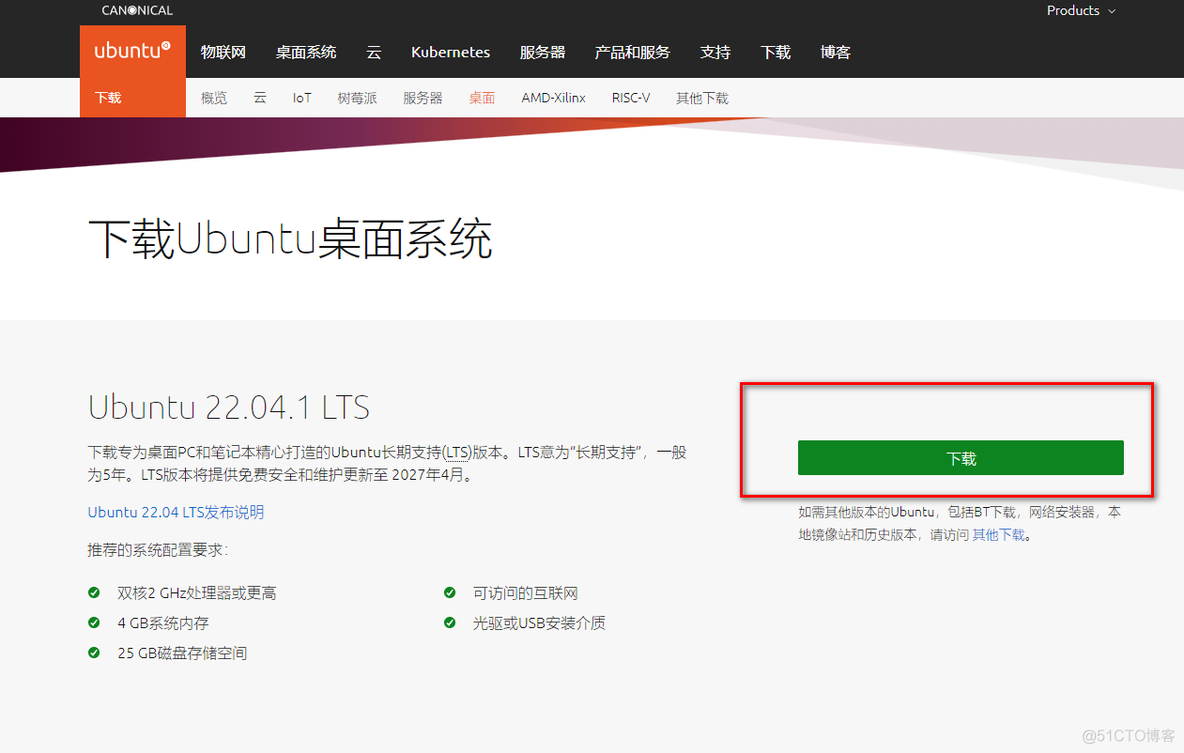 ubuntu如何运行python编辑器 ubuntu下python开发工具_ubuntu