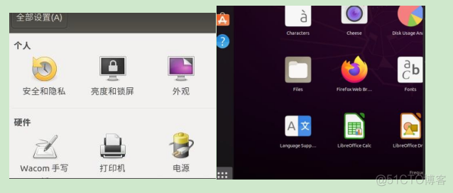 ubuntu如何运行python编辑器 ubuntu下python开发工具_ubuntu_21