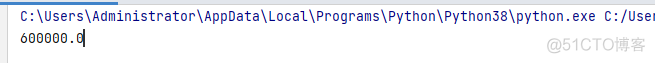 python中把32位浮点转成二进制 python浮点数二进制_python_12