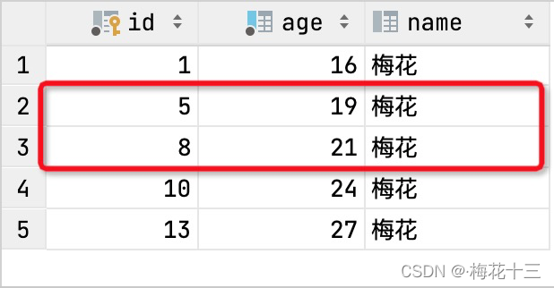 mysql临键锁和间隙锁详解 mysql 间隙锁和临键锁_数据库_17