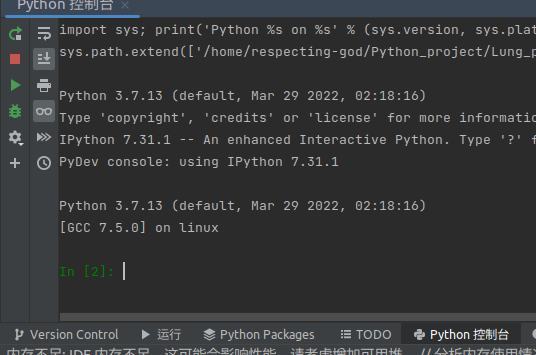 python 不同IP请求 python ipdb_开发语言