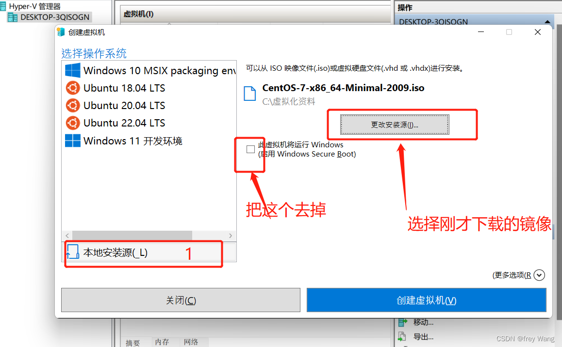 win7 wmware 显卡 虚拟化 windows7虚拟化_redis_08