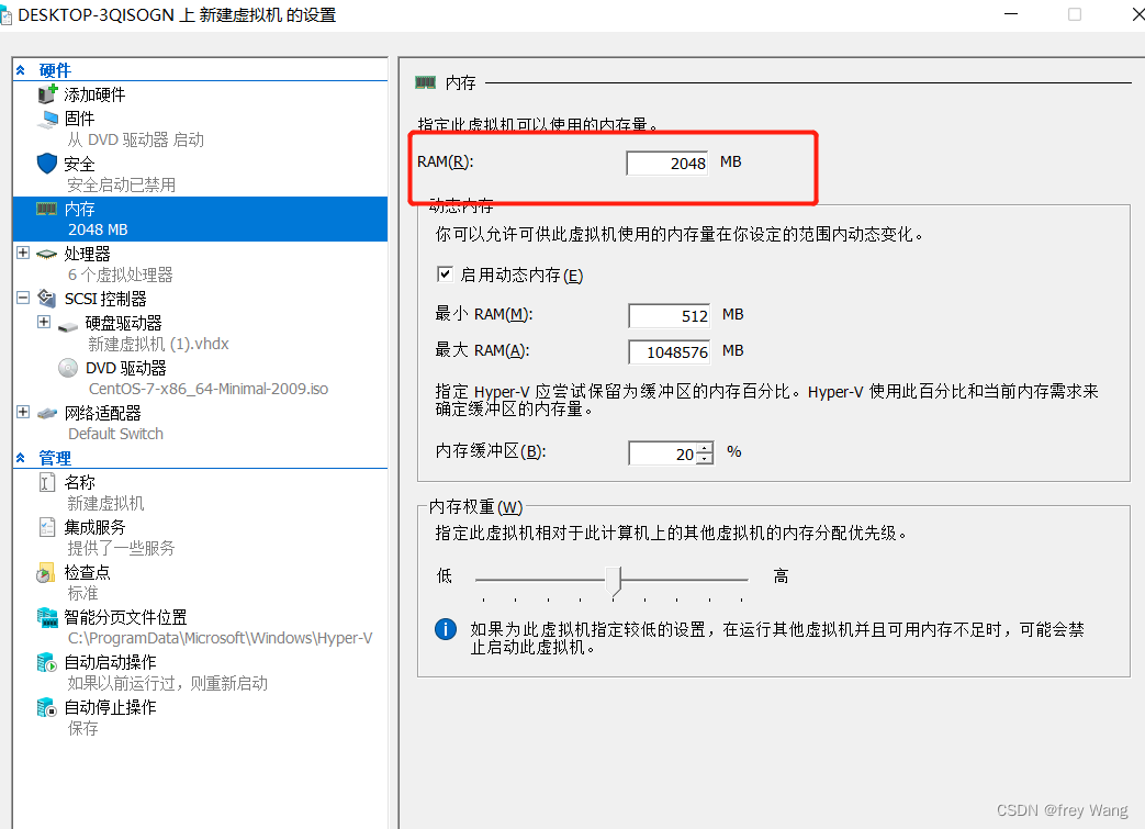 win7 wmware 显卡 虚拟化 windows7虚拟化_win7 wmware 显卡 虚拟化_10