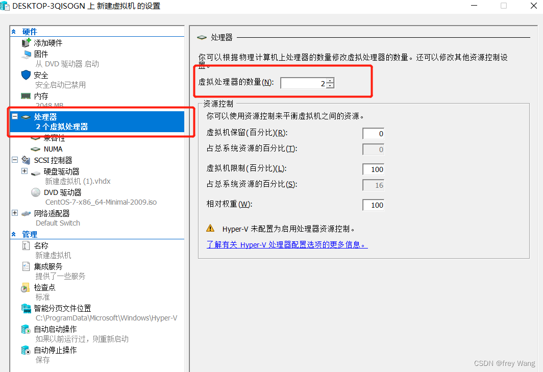 win7 wmware 显卡 虚拟化 windows7虚拟化_kubernetes_11