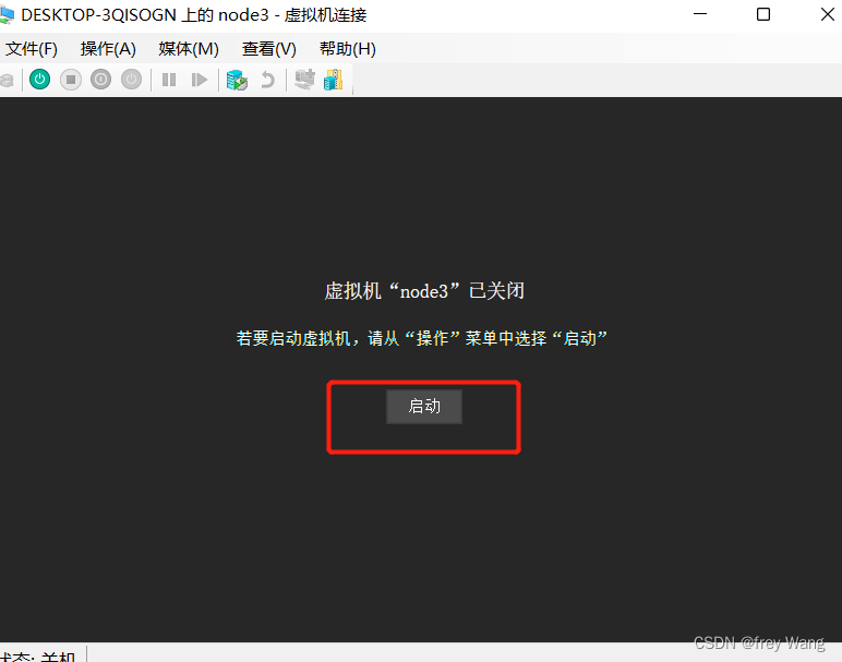 win7 wmware 显卡 虚拟化 windows7虚拟化_kubernetes_14