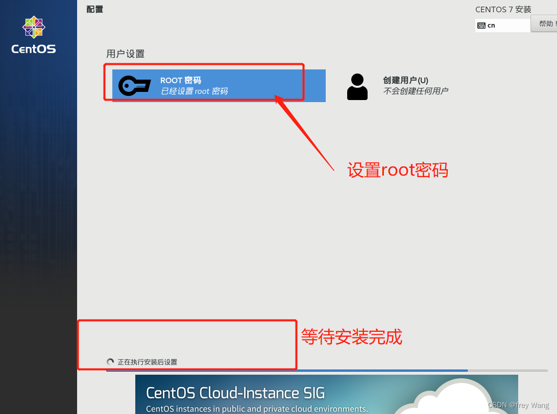 win7 wmware 显卡 虚拟化 windows7虚拟化_docker_21