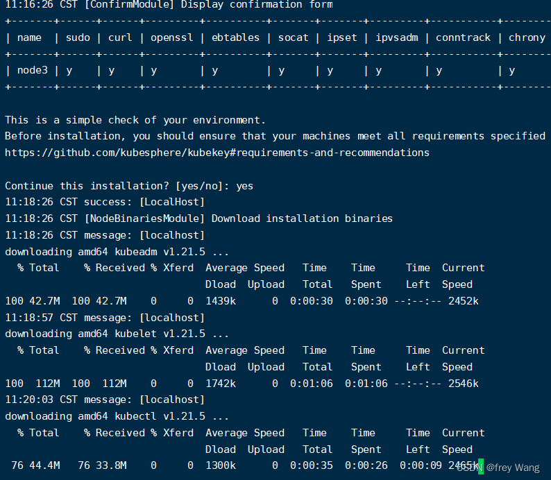 win7 wmware 显卡 虚拟化 windows7虚拟化_kubernetes_26