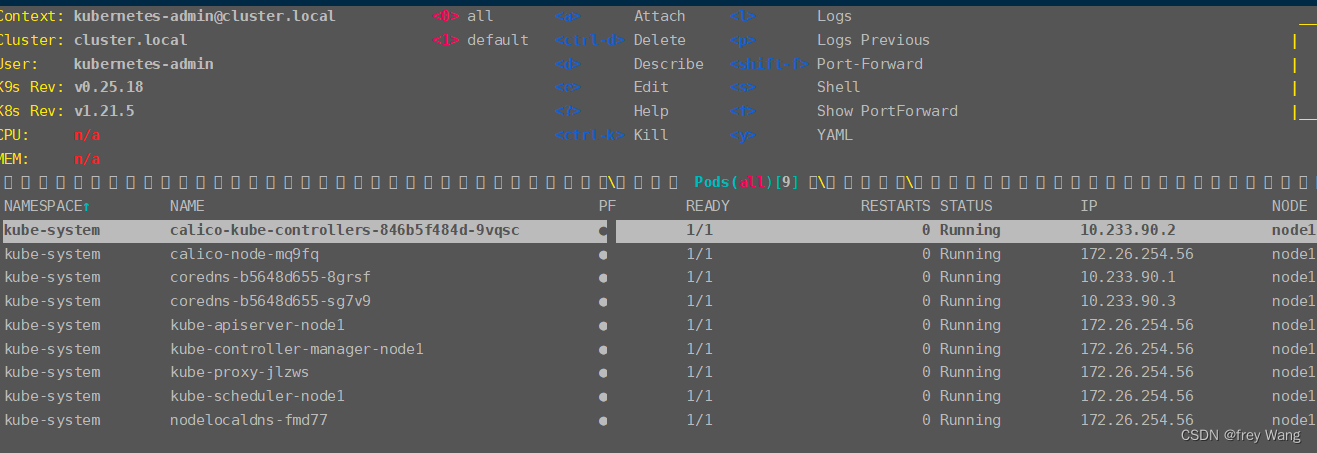 win7 wmware 显卡 虚拟化 windows7虚拟化_linux_28