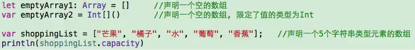 swift 值得学么 swift语言好学吗_数据结构与算法