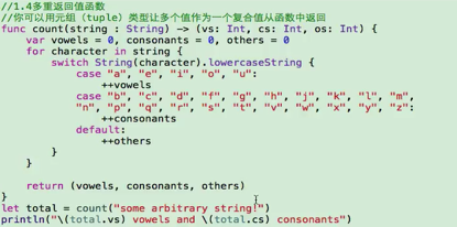 swift 值得学么 swift语言好学吗_swift_72