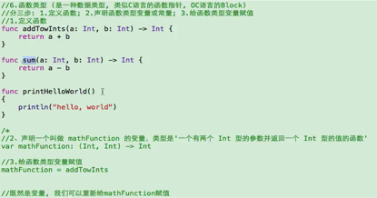 swift 值得学么 swift语言好学吗_元组_88