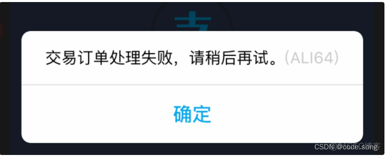 redis延迟队列实现订单取消 redis实现订单倒计时取消_分布式