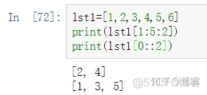 python求数组中大于 python数组最大长度_python 求函数最大值_09