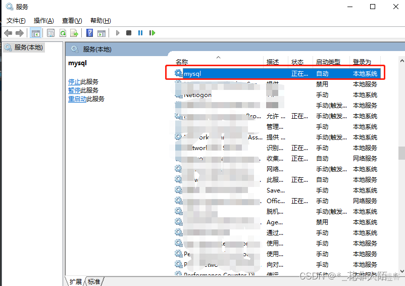 python 下载mysql包进行安装 pycharm怎么安装mysql_django_02