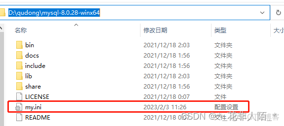 python 下载mysql包进行安装 pycharm怎么安装mysql_数据库_05