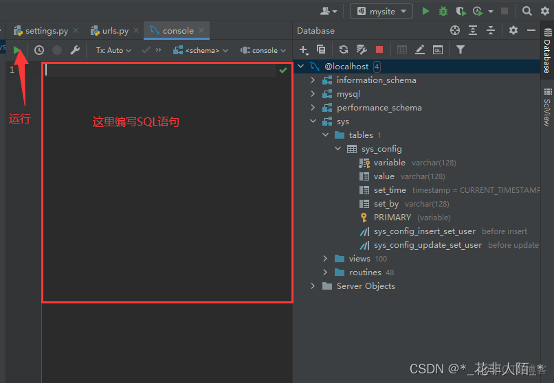 python 下载mysql包进行安装 pycharm怎么安装mysql_python_27