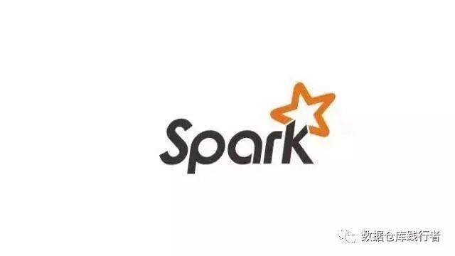 spark压测 测试spark的方法_数据仓库