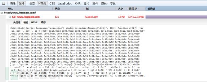 python爬虫的国内外研究现状 python在爬虫的应用_python_12