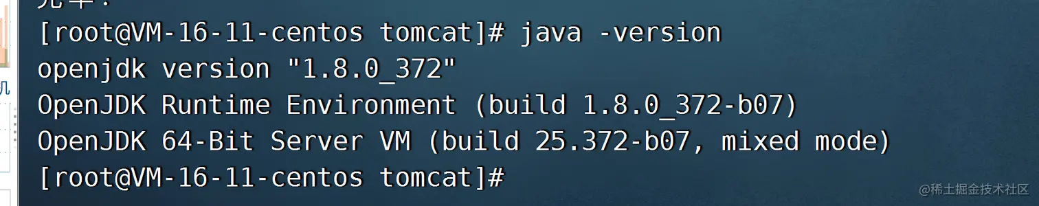 云服务器上安装配置tomcat并在Tomcat上放置自己写入的一个小程序并添加外网访问端口的教程(超级详细版)_java_19