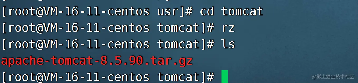 云服务器上安装配置tomcat并在Tomcat上放置自己写入的一个小程序并添加外网访问端口的教程(超级详细版)_云服务_09