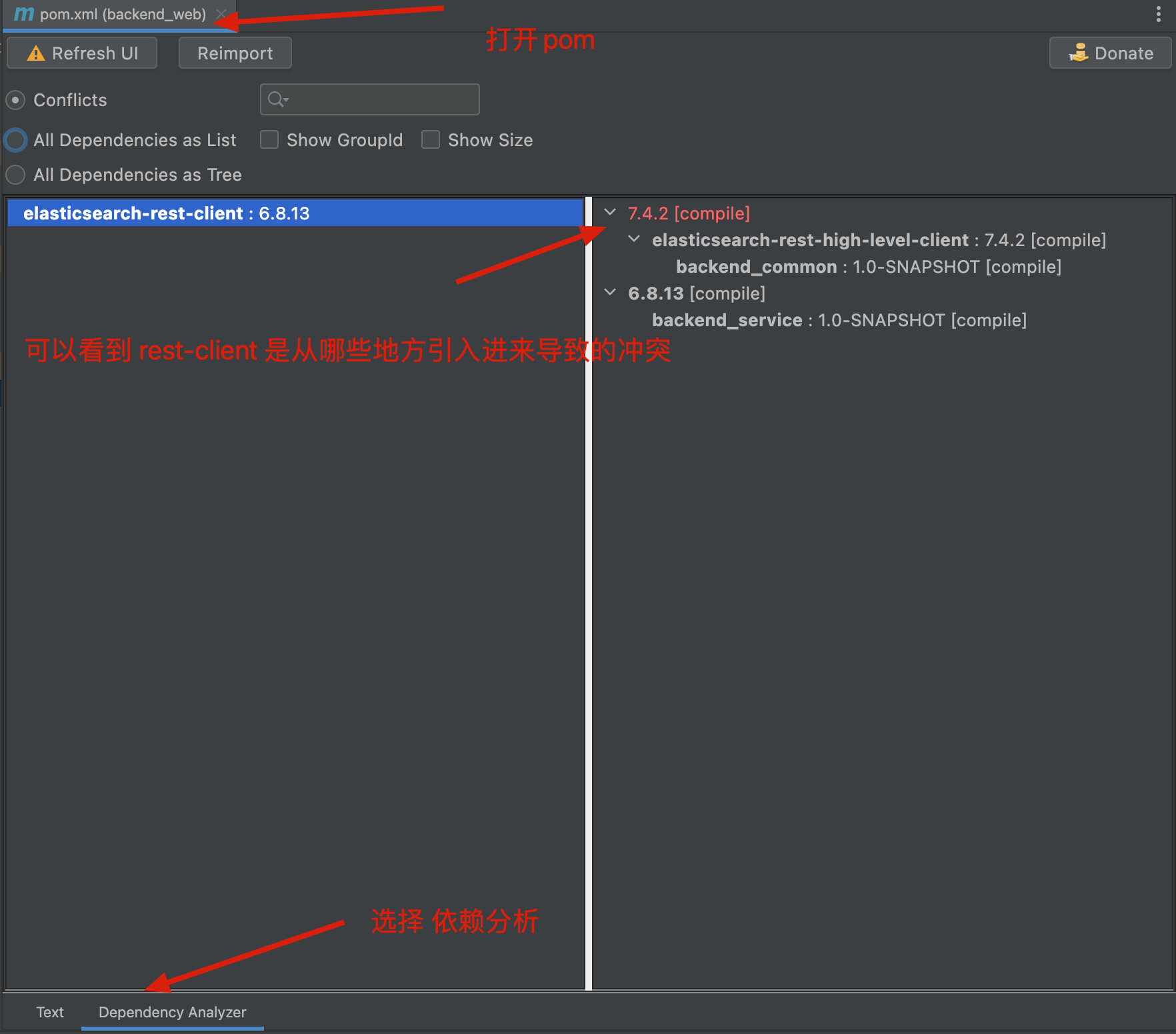 maven的mysql依赖对应mysql几的版本 maven依赖多个版本 那个生效_spring_12