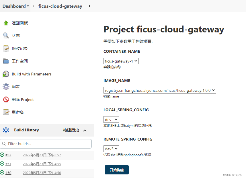 jenkins配置打包构建推送到docker仓库 jenkins打包,发布 windows_docker_18