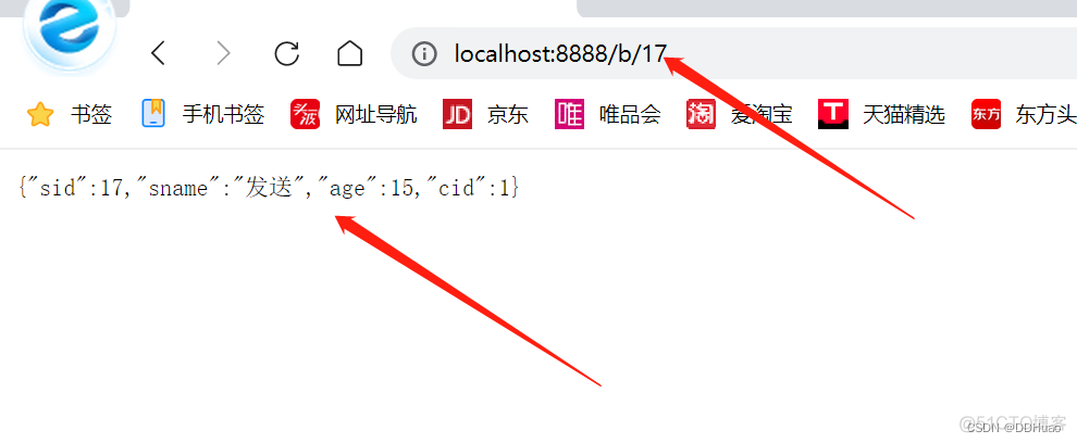 springcloud redis链接配置 spring连接redis_spring_06