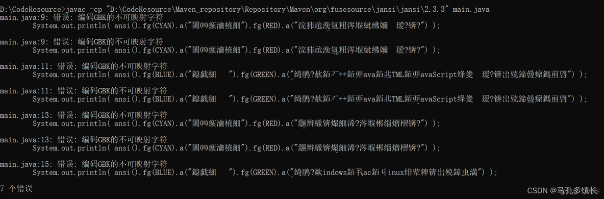 android项目第三方jar放哪 第三方jar包是什么_软件工程_02