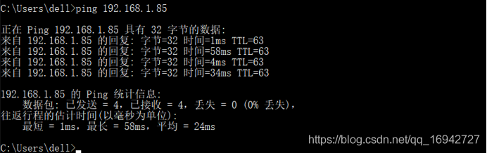 OpenStack spice 地址 openstack role add_OpenStack spice 地址_43