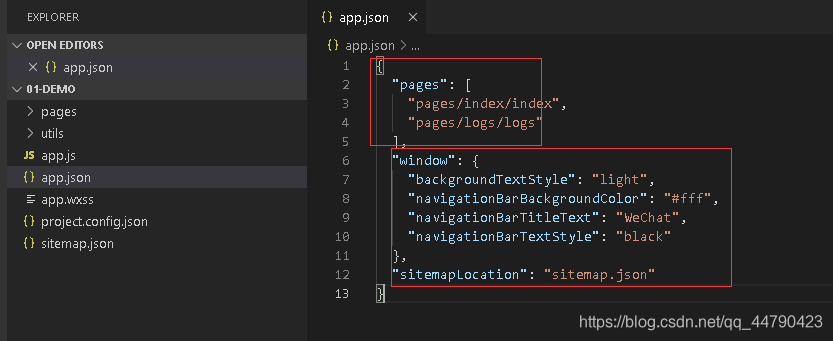 微信小程序 架构设计 微信小程序的框架结构_json_04