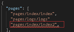 微信小程序 架构设计 微信小程序的框架结构_json_05